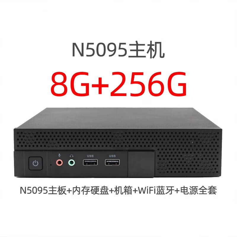 Datang 11th generation n5095 quad-core motherboard touch all-in-one industrial control board lvds gigabit network itx brown