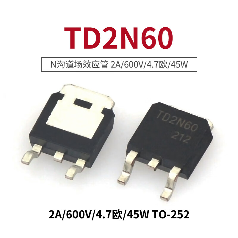 TaoTimeClub N-channel field effect transistor TD2N60 2A/600V TO-252