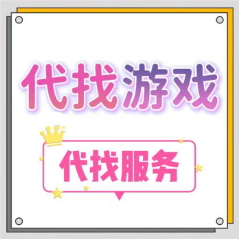 Find games for PC and Android free of steam