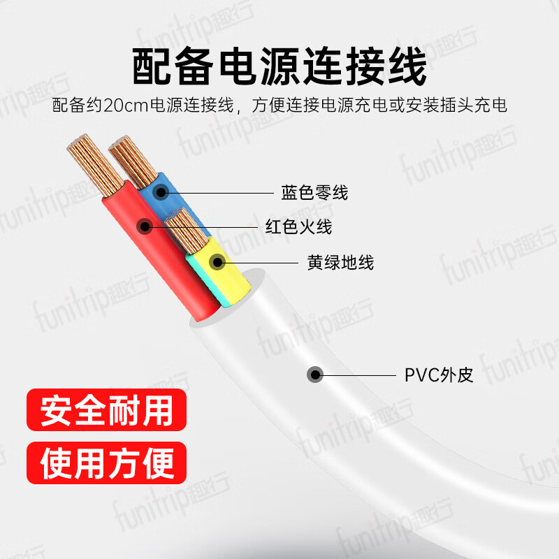 Quxing fire emergency sign light national standard LED safety exit lighting emergency evacuation indicator light left