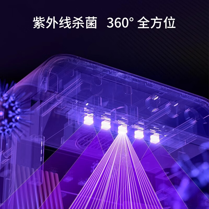 Jingyan chopstick sterilizing and drying all-in-one machine household chopstick storage box chopstick tube chopstick cage wall-mounted chopstick storage rack smart button丨timing purple light disinfection and drying all-in-one machine no punching丨smart touch丨sterilization rate 99.9%
