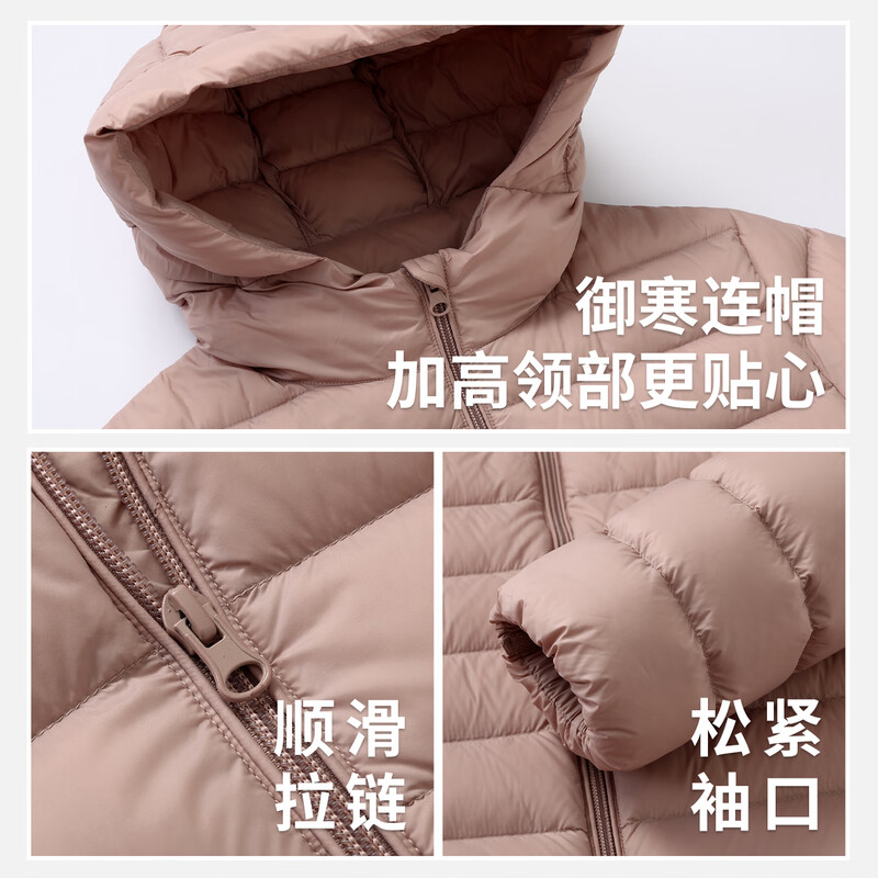 Snow Flying Thin Down Jacket Women's Hooded Short 90-Fleece Autumn and Winter Slim Fit Comfortable Light Warm Portable Warm Jacket