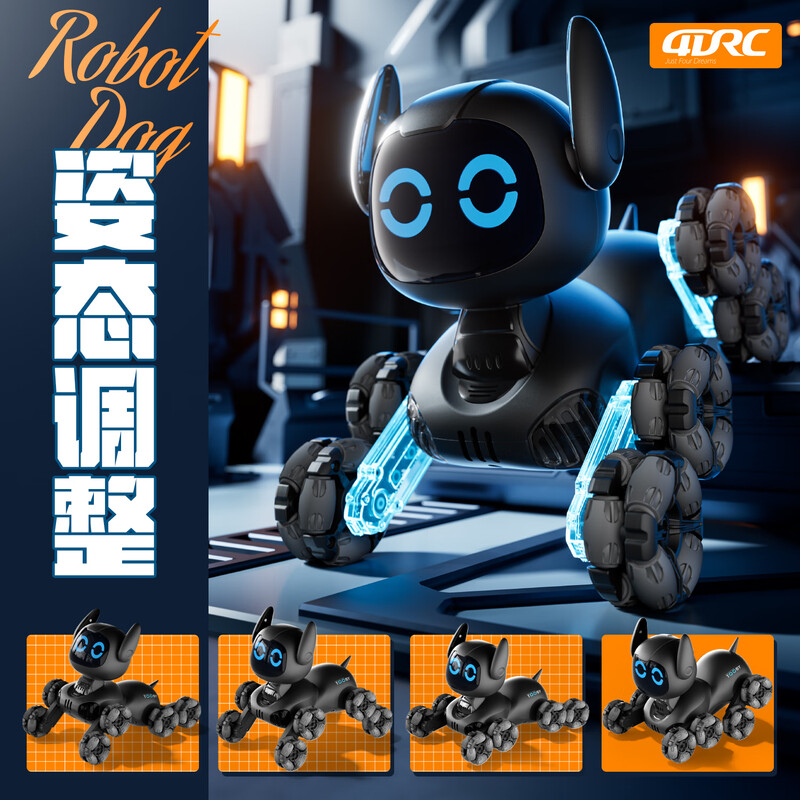 4DRC Robot Dog Toy Boys and Girls Remote Control Car Transformation Robot 3-6-8-10 Years Old Children Boy Birthday Gift