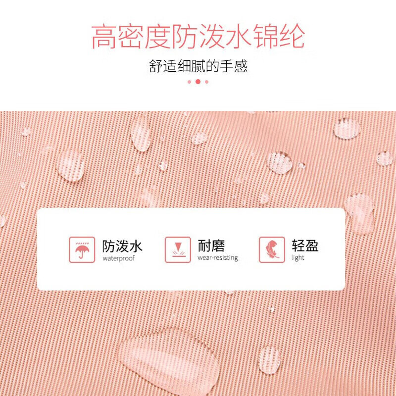 The Ninth City (V.NINE) backpack women's travel backpack men's large capacity 15.6-inch computer bag water-repellent high school student bag