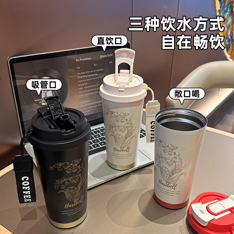 Wanjiaquan large capacity 304 thermos cup double drink drinking cup sports portable male and female student milk tea coffee accompanying cup black silver bell thermos cup