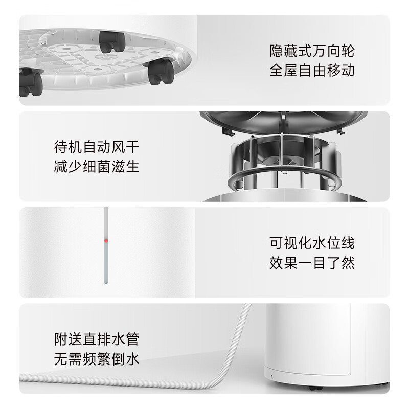 Mijia Xiaomi dehumidifier launch conference with the same model smart variable frequency dehumidifier dehumidifier dehumidification capacity 30 liters/day household light sound basement APP smart VD30F-VA5A