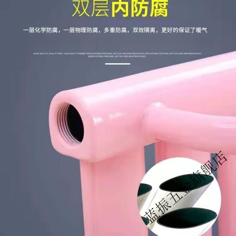 Chaosihui radiator household bathroom small basket bathroom steel central heating wall-mounted steel 7+1 length 45 cm center distance 40 cm