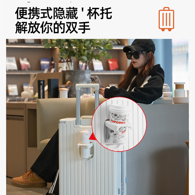 Wanmao multifunctional trolley suitcase is strong, durable and thickened 20 boarding aluminum frame 28 password large capacity 24 with cup holder 26 dark gray buckle cup holder + hook + mobile phone holder 24 inches gold size recommended