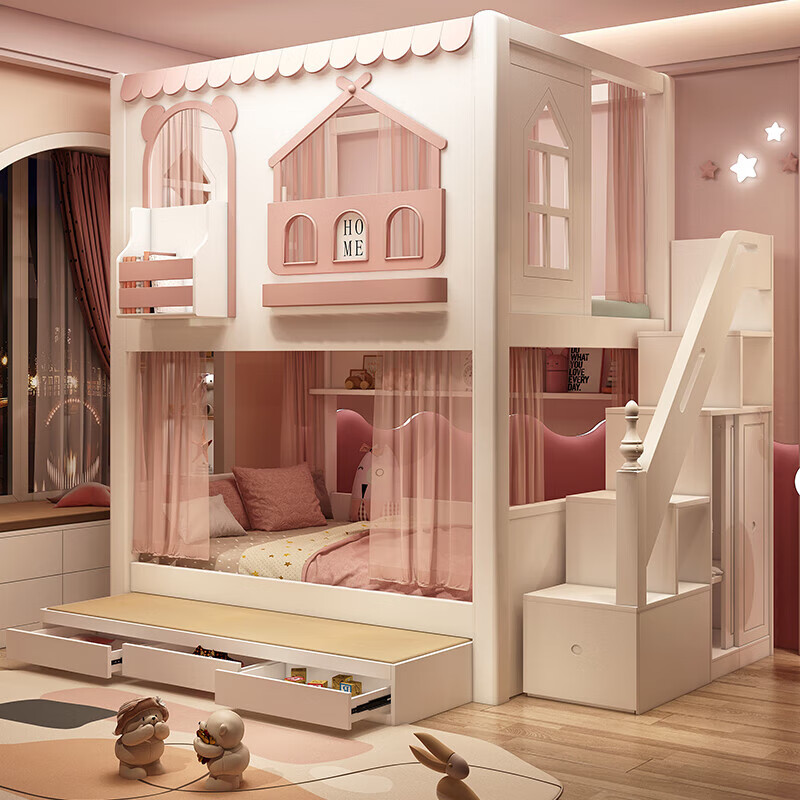 Funager children's bed and bunk bed, two-story tree house, mother bed, same width as upper and lower, princess high guardrail boy and girl bed, high and low bed + ladder cabinet 1.5*1.9 meters (same width as upper and lower)