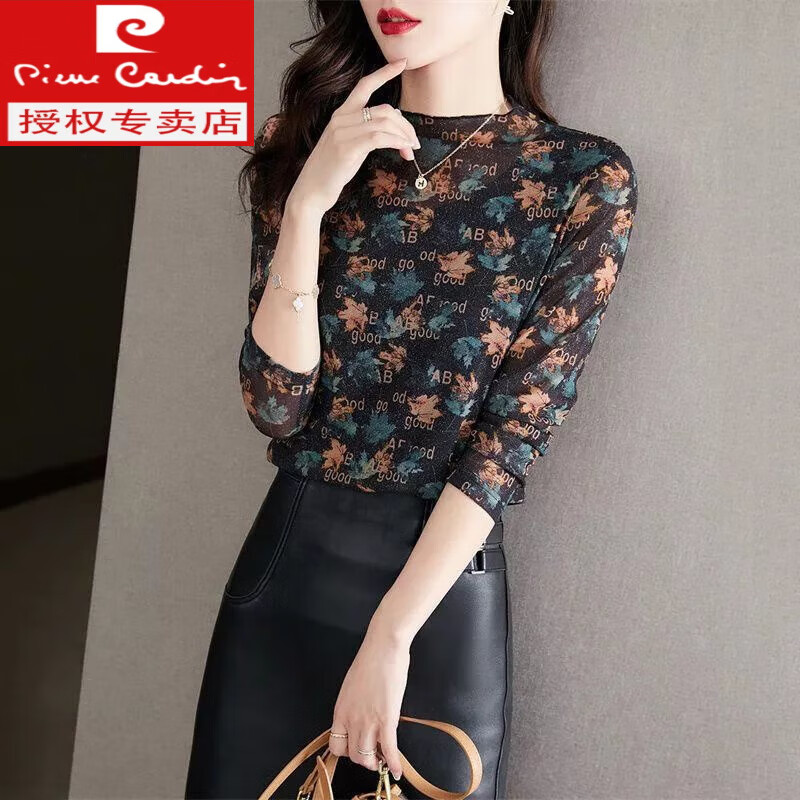 Pierre Cardin (Pierre Cardin) Spring and Autumn Thin Section 2025 Autumn and Winter New Half-Turtle Collar Bottoming Shirt Fashionable Versatile Top Long-Sleeved T-Shirt for Women Delon Muscle Bottoming Shirt for Women Autumn and Winter Inner Khaki Color Plus Thin Velvet L Recommendation 95 110 catties