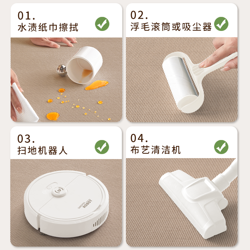 Budis carpet living room waterproof non-slip round solid color simple style swivel chair sofa rocking chair balcony blanket can be customized Moon-round diameter 80CM