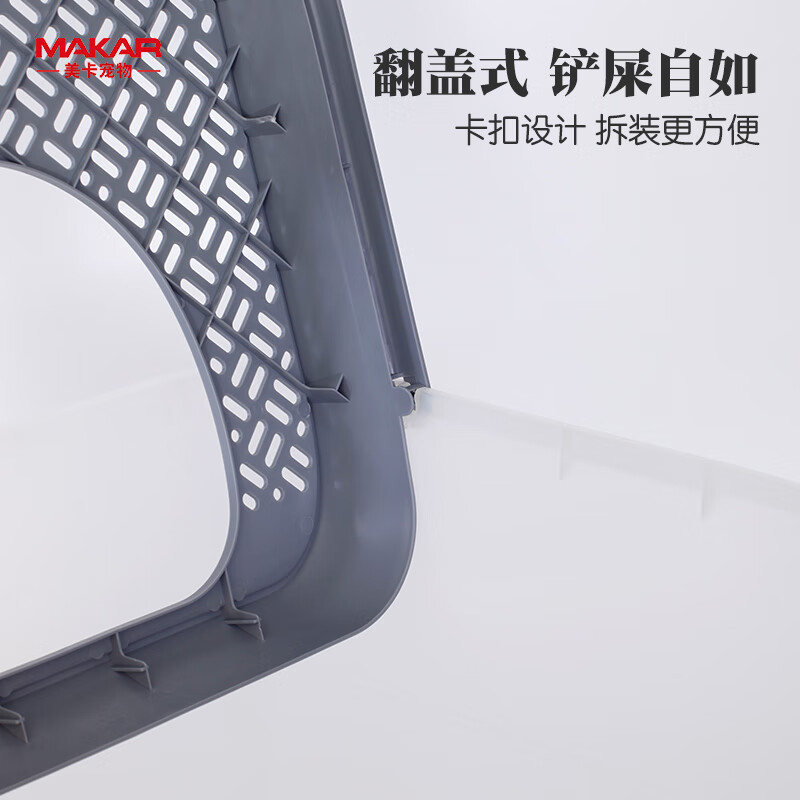 Meika top fully enclosed cat litter box large anti-splash and anti-odor cat toilet cat litter box cat supplies silver gray