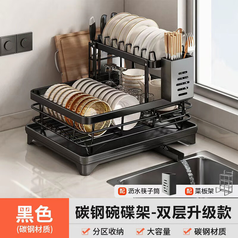 Home Easy Kitchen Multifunctional Storage Rack Dish Rack Draining Dishes Storage Box Chopstick Tube Storage Kitchen Utensils Collection