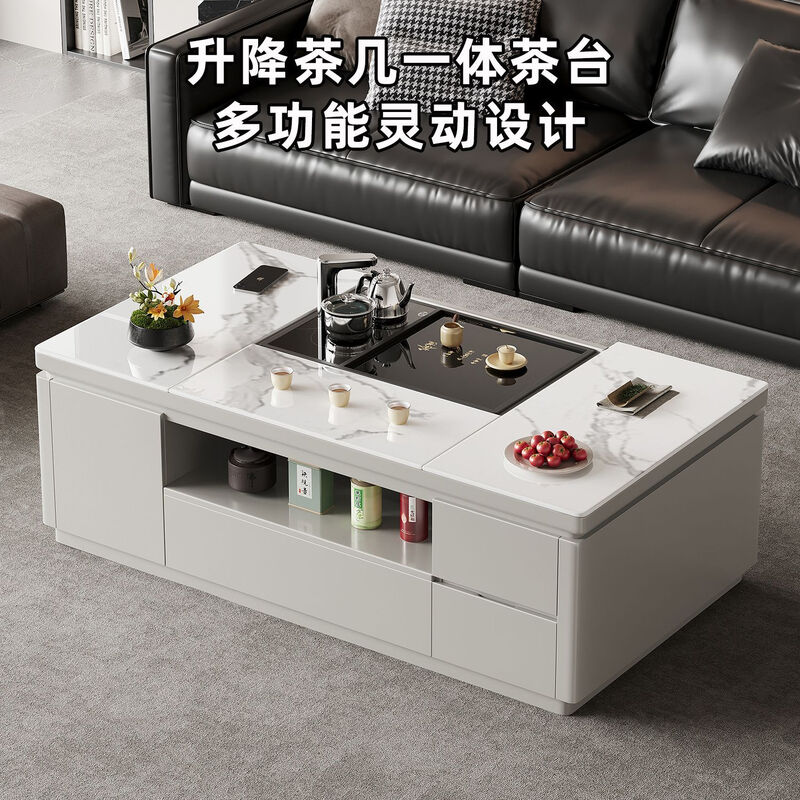 Tea table integrated with tea making, intelligent lifting tea table, light luxury, high-end household multi-functional tea table with boiling rock board Kung Fu tea table, high-end gray-lifting tea table 150-80-53