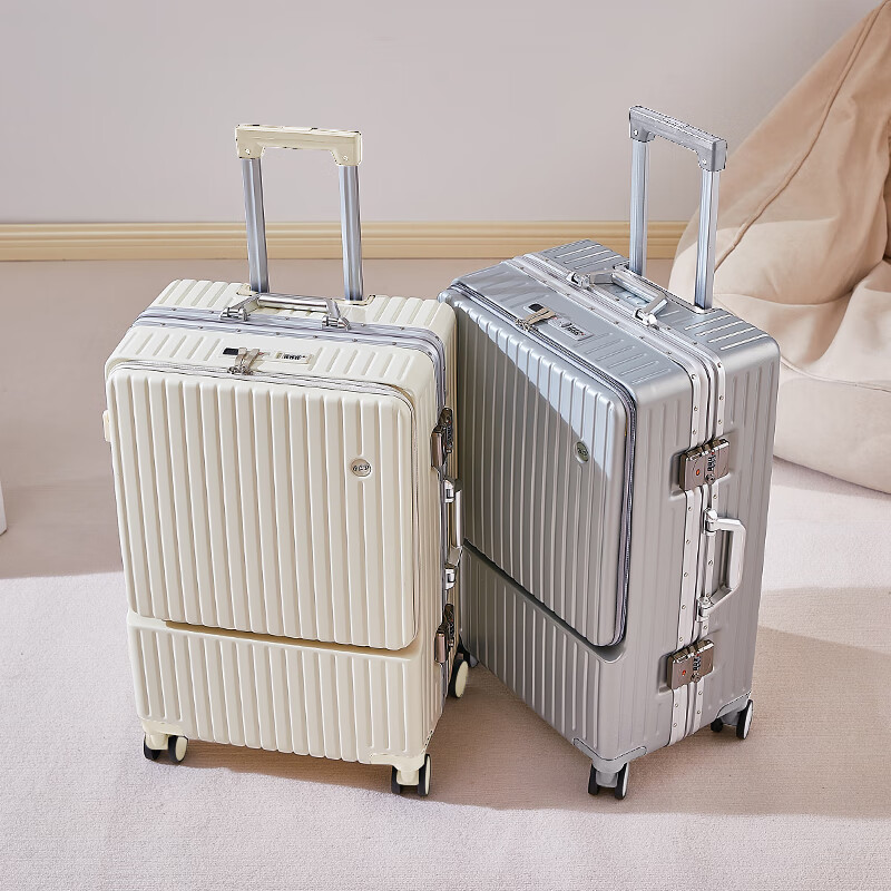 Guangludi's high-looking front-opening aluminum frame suitcase, women's trolley case, men's travel password case, small leather suitcase, strong and durable, two-thirds front opening, aluminum frame case/off-white, 20 inches, compact + multi-functional + pressure-resistant and impact-resistant