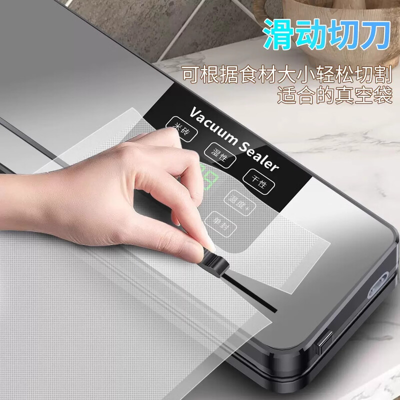 Jingyan German vacuum sealing machine, large suction vacuum packaging machine, household wet and dry sealing vacuum machine, household fully automatic high-power food preservation plastic sealing machine compressor, truly airtight, vacuum bag*10+external air extraction tube*1+extended seal 30cm