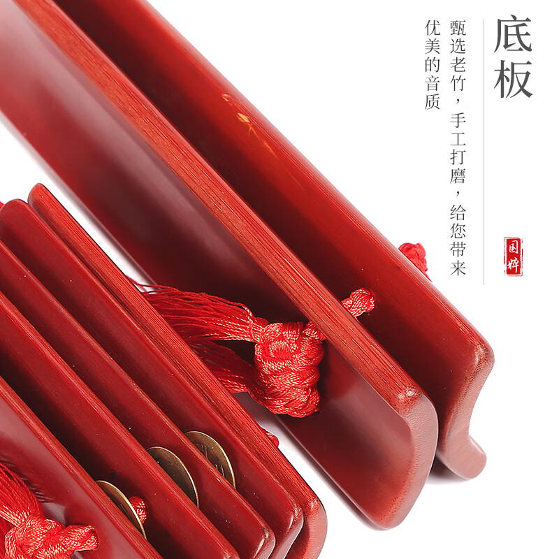 Love Bird Allegro Bamboo Board Allegro Adult Children 5 Bamboo Castanets XS6001 Large Adult Red