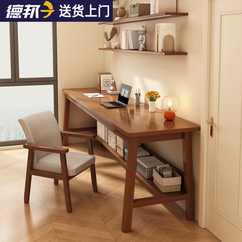 MIKEMIJIA long table double desk student home wall narrow table computer desk study table long writing table workbench dark walnut 120CM pure solid wood frame