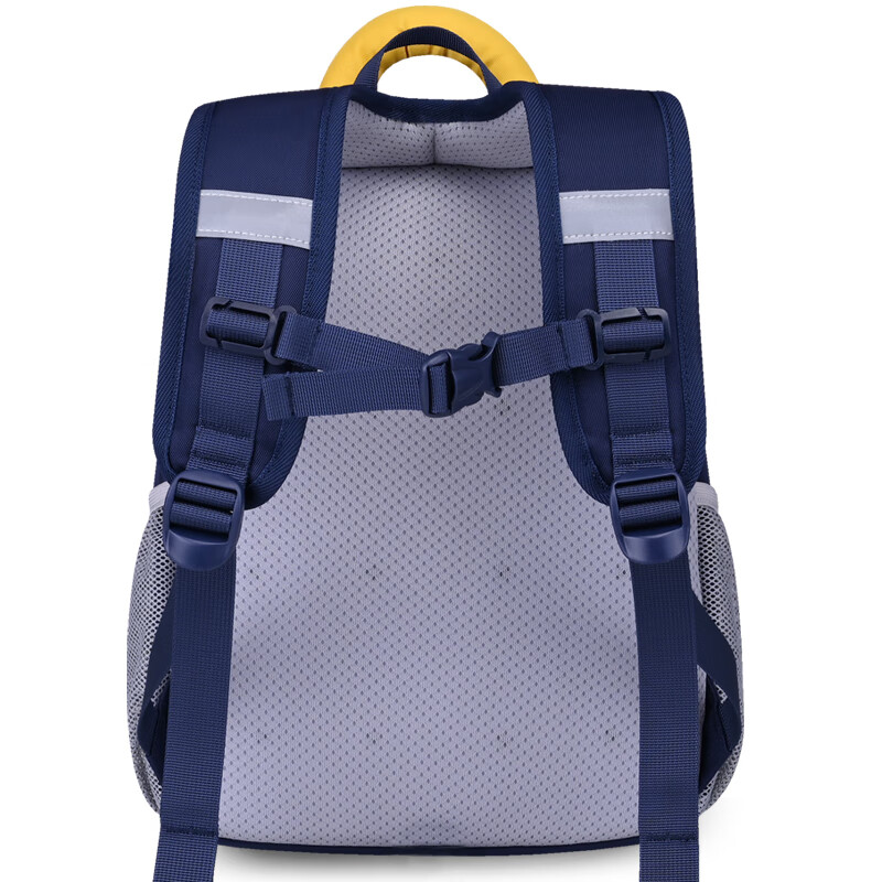Edison Edison Kindergarten School Bag Preschool Elementary School Children Outdoor Study Travel Travel Small Backpack 2428-1