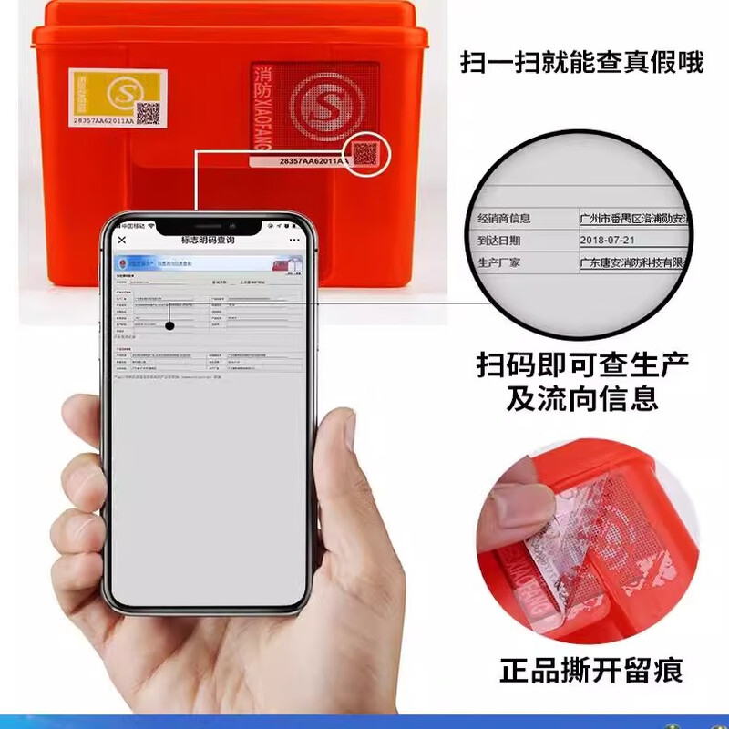 Fire mask 3C certified anti-smoke, fire and gas mask for home hotel hotel fire escape filter self-rescue respirator TZL30 flagship fire home丨Tangan anti-smoke mask