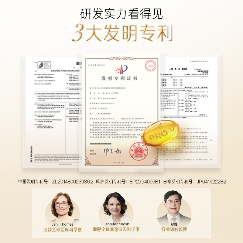 Pantene Conditioner Amino Acid 3 Minute Miracle Conditioner for Dry and Frizzy Hair 2 Packs Value Pack Multi-effect Damage Repair 180ml*2