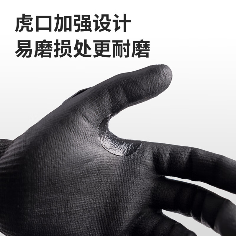 Henghui anti-collision and anti-cut touch screen gloves, mechanical rescue, shock absorption, anti-smashing, oil mining, drilling and logging, outdoor riding, anti-slip, wear-resistant, stab-proof and anti-cut DGX61
