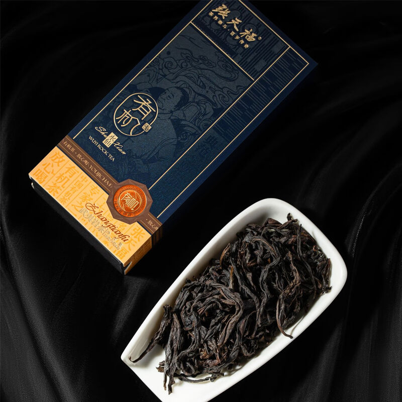 Zhang Tianfu Organic Narcissus 54g/6 bubbles/box Organic rock tea base planting, healthy and ecological tea, you can drink it with confidence