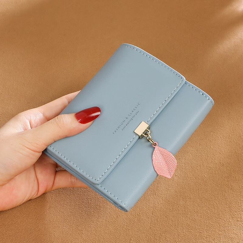 MK leather women's wallet folding short wallet multi-card slot wallet multi-functional light luxury simple change pink