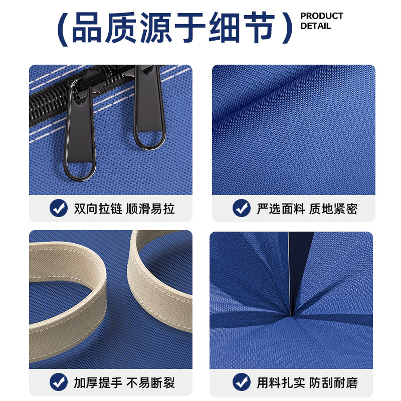 Haofanjie Luggage Bag Storage Bag Moving Packing Bag Luggage Bag Woven Bag Large Capacity Snakeskin Bag Quilt Clothes Storage Bag 105L 1 Pack - Reinforced and Thickened - Load-bearing Upgraded