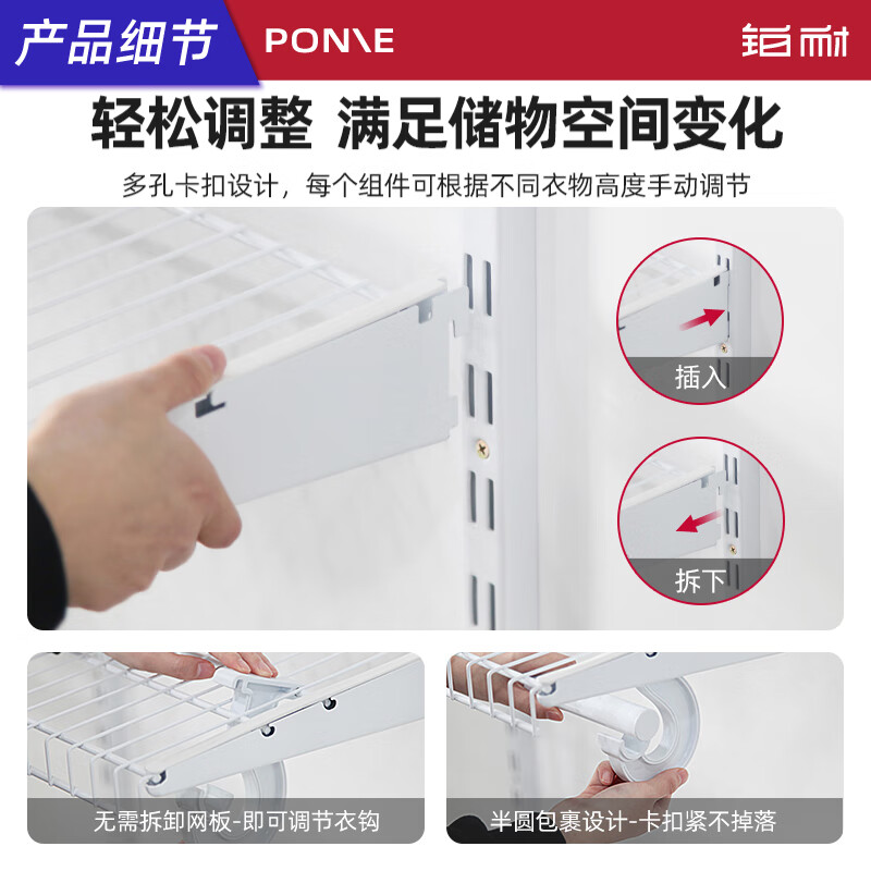 Platinum-resistant metal wardrobe custom-made small apartment overall open wardrobe modern simple bedroom coat rack 1.1 meters wide Walker 1.1 meters-6 actual payment of 1,000 packages for installation