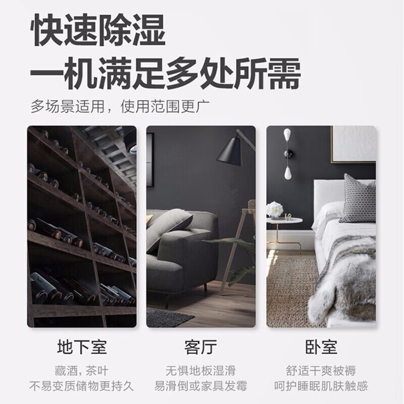 Gree home dehumidifier bedroom living room light sound low noise indoor energy-saving timed constant humidity dehumidifier room office dehumidifier basement powerful dry clothes purification dehumidifier 40L/day 70-120 DH40EFA1A