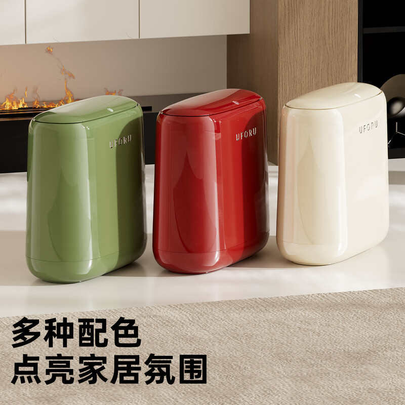 Cabinet Star Trash Can 2026 New Household Bathroom Toilet Special Covered Large Capacity Press-type Living Room Kitchen Crack Cream White-12L Internal and External Double Buckets/Crack Does Not Take Up Place