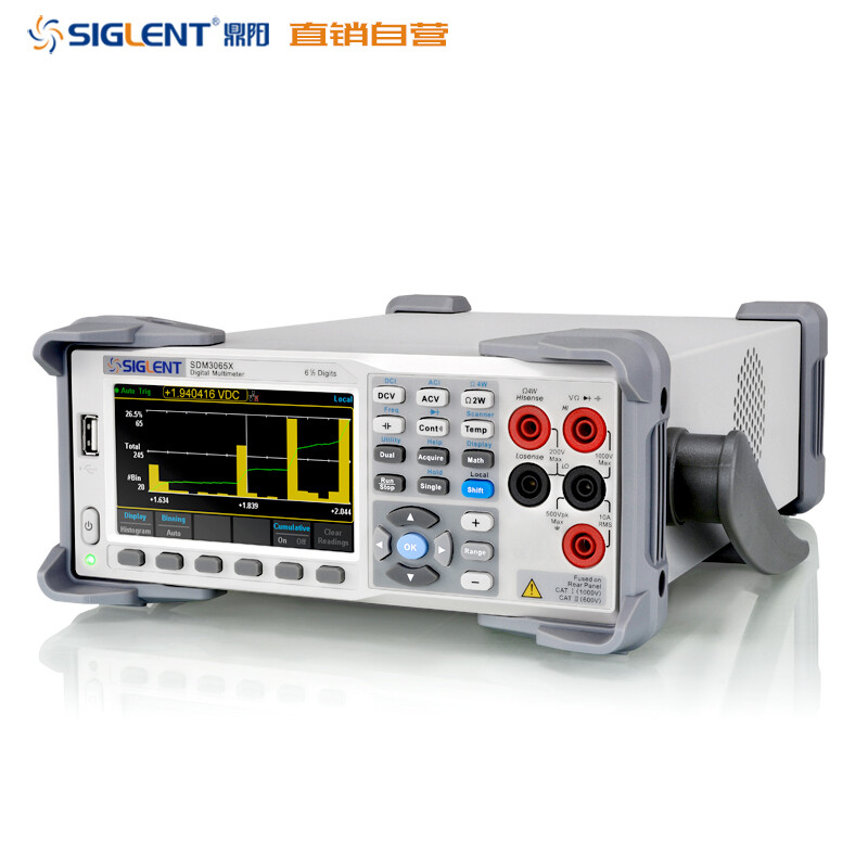 SIGLENT six-and-a-half-digit desktop digital multimeter SDM3000 series high-precision true RMS five-digit automatic multimeter comes with free-EasyDMM computer software