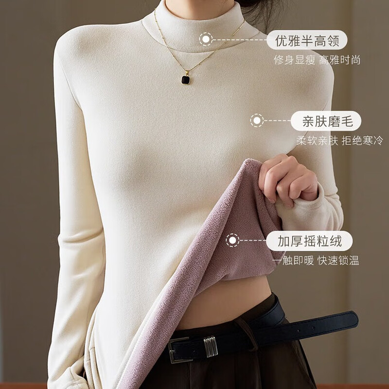 Langsha half turtleneck bottoming shirt for women, 2025 autumn and winter new velvet new high-end sweater, slim fit Austrian velvet top