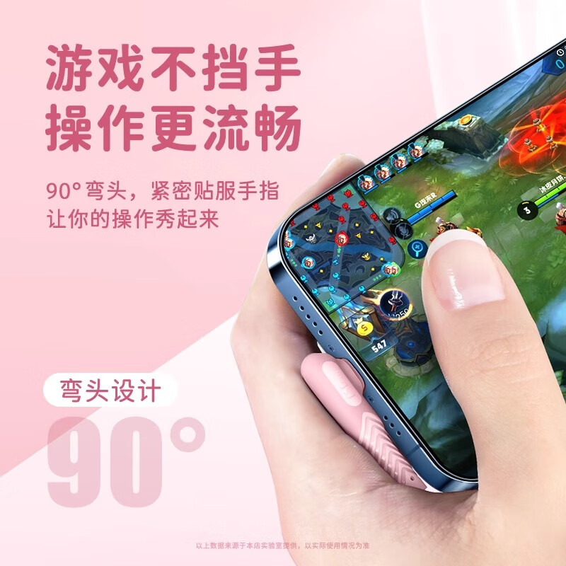 Suitable for Apple charging cable USB data cable elbow liquid soft glue iphone14 fast charging suitable for iphone13/12/11/x/8 mobile phone cable 1 meter blue