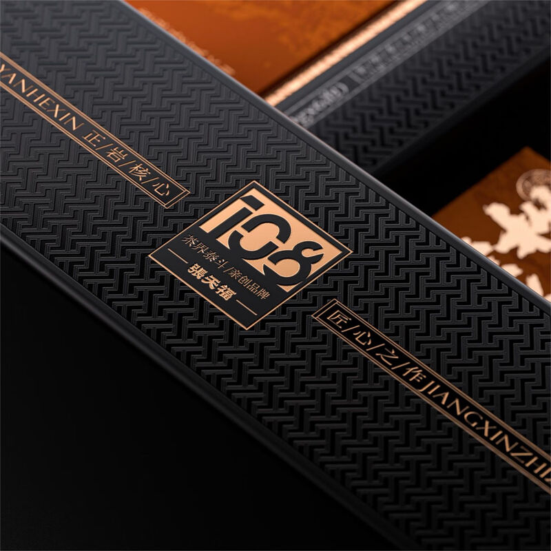 Zhang Tianfu Huiyuankeng Laocong Narcissus 54g/6 bubbles/box Zhengyan core production area The taste of the combination of tea trees and time