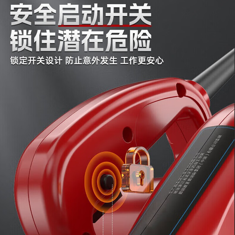 Chuangyi Multifunctional Household Cleaning Dust Collector Blower Industrial Hair Dryer Vacuum Cleaner Power Tool Computer Dust Removal Fixed Speed Model Blowing and Suction Dual-Purpose + Factory Standard Configuration