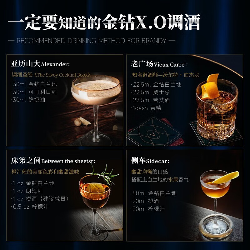 PASSTON French XO brandy 40 degrees 700mL single bottle spirits original wine imported foreign wine blending base wine New Year gift box