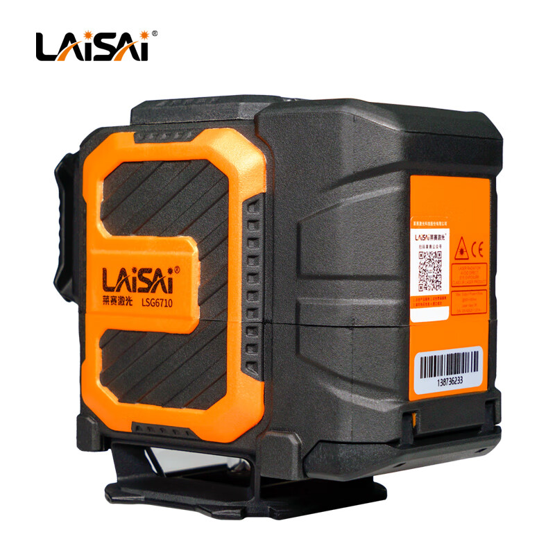 LAISAI LS6710 red light 12-line horizontal line level stick to the ground high-precision high-brightness marking instrument