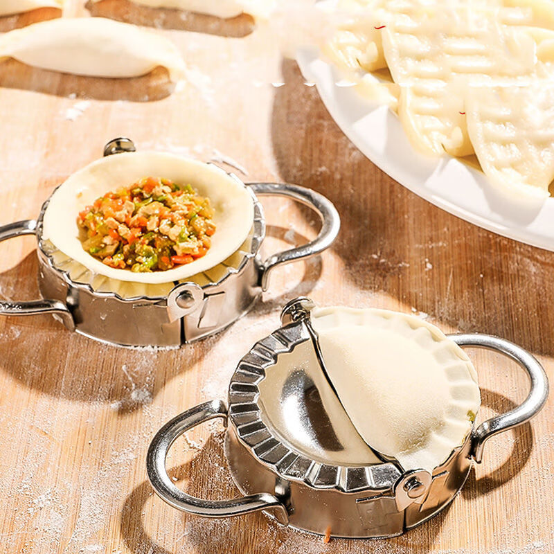 Magic Dou Shenghuo Dumpling Maker Household 304 Stainless Steel Dumpling Mold Dumpling Wrap Flower-shaped Dumpling Machine Kneading Dumpling Artifact New Small Dumpling Maker (7.5cm)