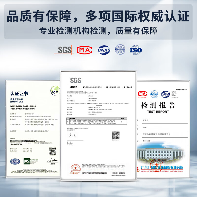 XINWEIKE dust-free cloth 9-inch precision instrument dust removal cloth nozzle optical lens mobile phone screen cleaning cloth ordinary style 150 pieces/pack