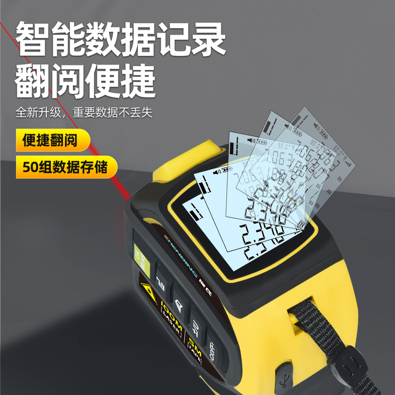 Ou Xiaojiang three-in-one smart laser tape measure infrared high-precision electronic ruler industrial-grade screen display laser cross room measuring instrument 40-meter laser + CAD Bluetooth drawing + second-generation laser cross + 5-meter tape measure + lithium battery angle