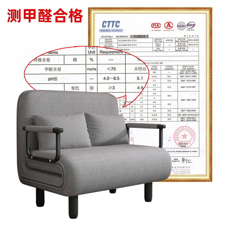 Songaiju foldable sofa bed dual-use balcony living room small apartment multi-functional Internet celebrity double push-pull variable bed 100*190CM light gray store manager recommended