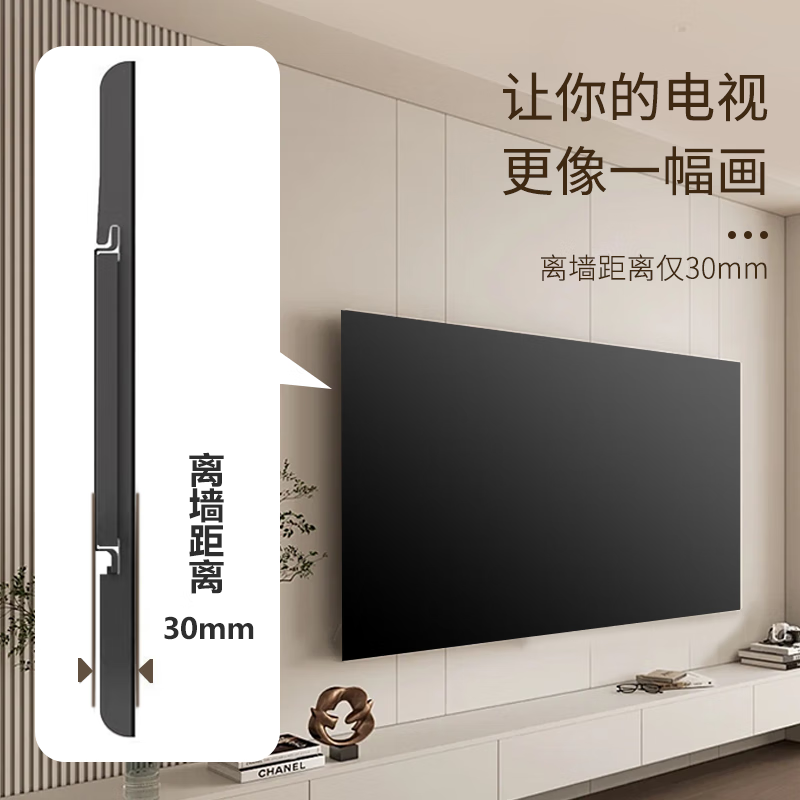 Xizhou Yeyu TV Mount 55-120 inches Bracket Wall Mount Universal Fixed Wall Mount Xiaomi Skyworth Hisense Huawei Konka LCD Screen Wall Mount