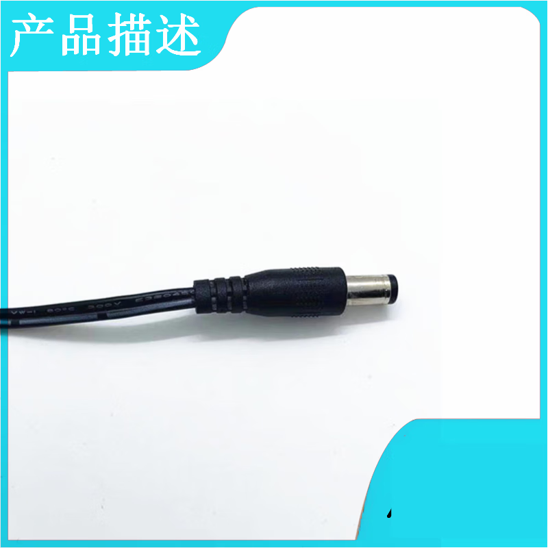 Suitable for iRest back and waist massager power cord cervical massage pillow Qiaomo pad charger SL-D260C