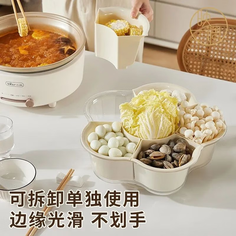 Hot pot rotating shabu-shabu platter, multi-grid draining plate, separated preparation plate, ins high-looking kitchen essential, transparent shell + cream white 1 piece
