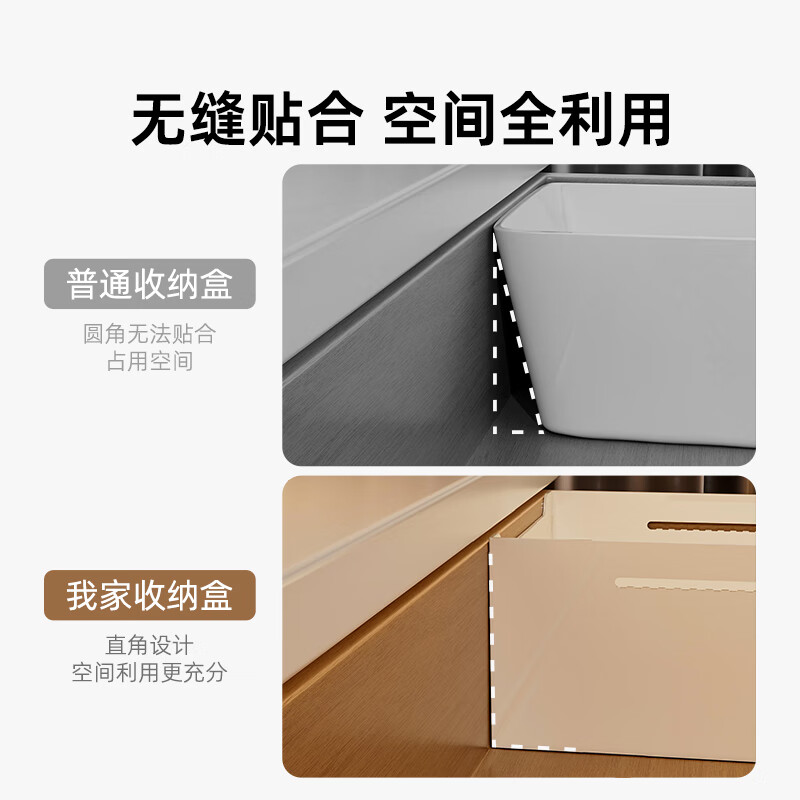 KAMAN compartment storage box in drawer, built-in retractable organizer box, dressing table storage rack, lipstick cosmetic compartment, wide style, retractable 27-39cm, 1 piece