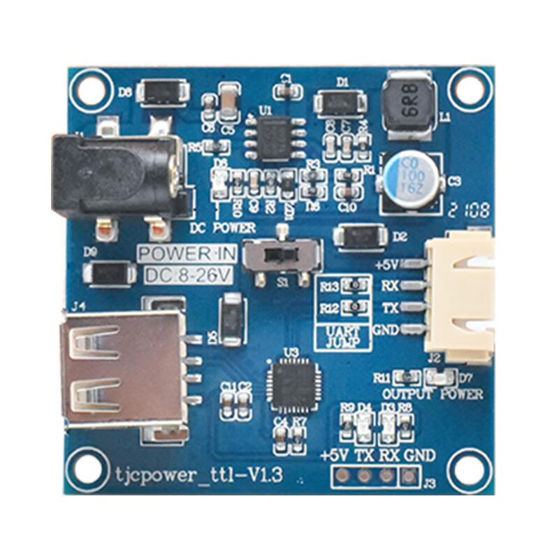 Serial LCD screen host computer USB to TTL adapter board RS232 upgrade USB to TTL module power board sky blue