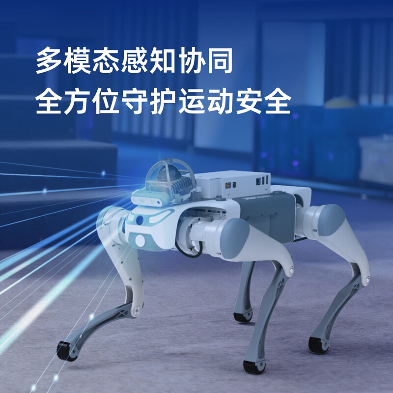 Miss Dolphin Cloud Deep Technology Lite3 Education and Research Intelligent Quadruped Robot Scenic Area Guide Machine Electronic Dog Mechanical Dog Electronic Pet Dog Automatically Follows Remote Control Robot Dog AI Version