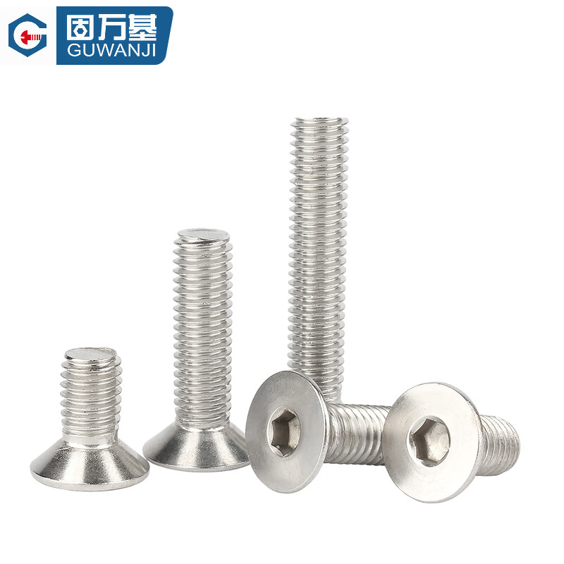 Guwanji 304 stainless steel countersunk head hexagonal screws flat cup bolts flat head screws national standard accessories M10x85 2 pieces